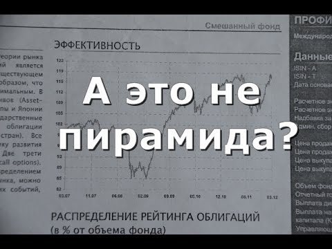 как получать пассивный доход с криптовалюты